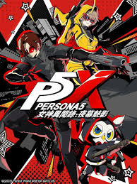 Preaona 5 The Phantom